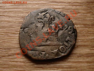 Неаполь Испанский 9 caballos 1629  до 06.12.12 в 21.00 М - IMG_7613