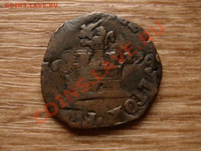 Неаполь Испанский 9 caballos 1629  до 06.12.12 в 21.00 М - IMG_7612