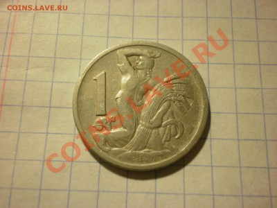 ЧССР 1 крона 1922 до 06.12 в 22:00 - PB270299.JPG