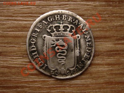 Италия Милан 5 сольдо 1784  до 06.12.12 в 21.00 М - IMG_7621