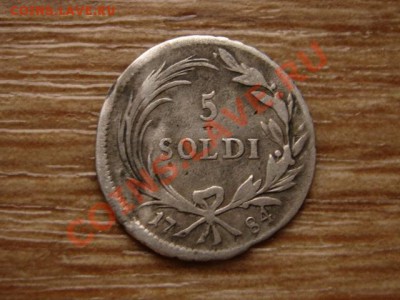 Италия Милан 5 сольдо 1784  до 06.12.12 в 21.00 М - IMG_7620
