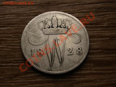 Нидерланды 10 центов 1828 до 06.12.12 в 21.00 М - IMG_7640