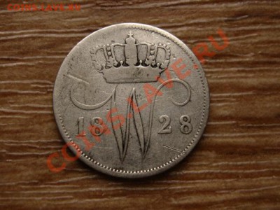Нидерланды 10 центов 1828 до 06.12.12 в 21.00 М - IMG_7639