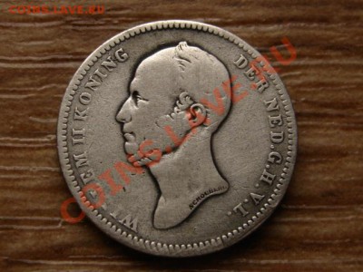 Нидерланды 25 центов 1849  до 06.12.12 в 21.00 М - IMG_7642