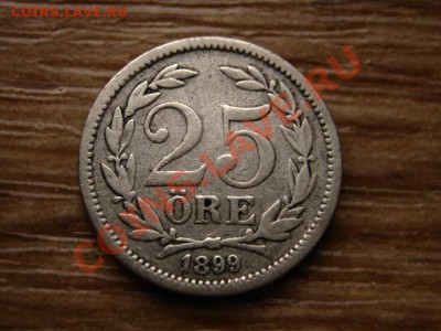Швеция 25 оре 1899  до 06.12.12 в 21.00 М - IMG_7649
