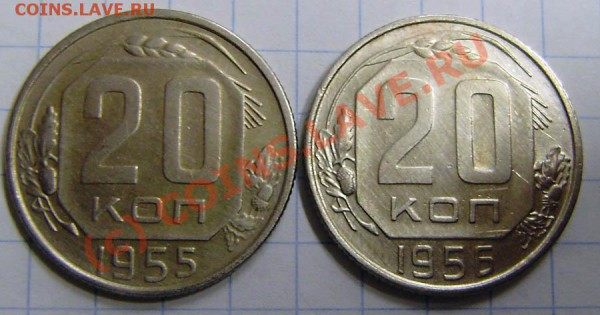5к.-1940г., 20к.-1946,48,50,51-56г.  - последний комплект ! - PA090011.JPG