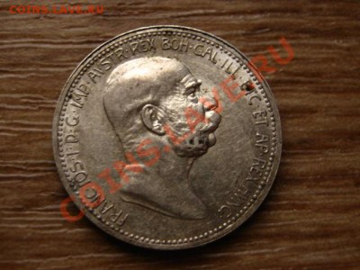 Австрия 1 корона 1908 60 лет  до 06.12.12 в 21.00 М - IMG_7663