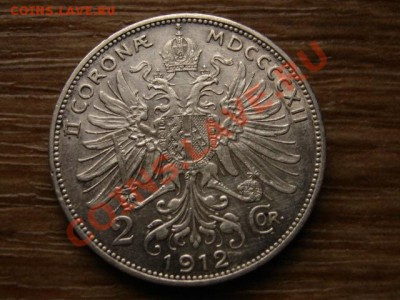 Австрия 2 короны 1912  до 06.12.12 в 21.00 М - IMG_7665