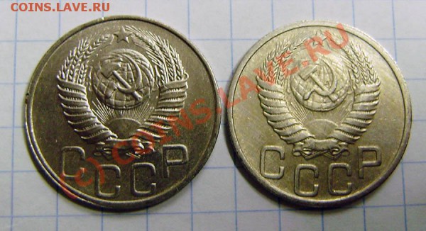 5к.-1940г., 20к.-1946,48,50,51-56г.  - последний комплект ! - PA090006.JPG