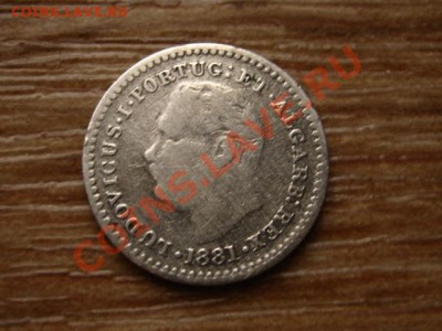 8 таньга 1881  до 06.12.12 в 21.00 М - IMG_7672