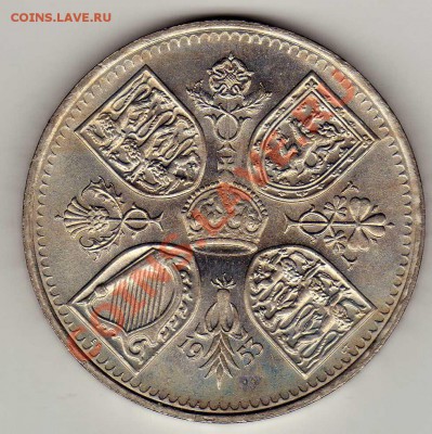 Великобритания крона 1953 до 10.12.12 в 22.00мск (3523) - img872