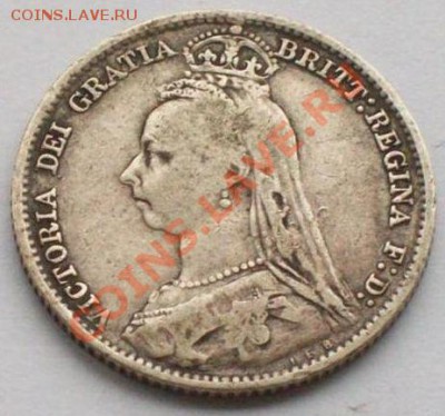 Велибритания: Ag-925 6 пенсов 1890 Виктория до 07.12 22-0 - 6 пенсов 1890-2