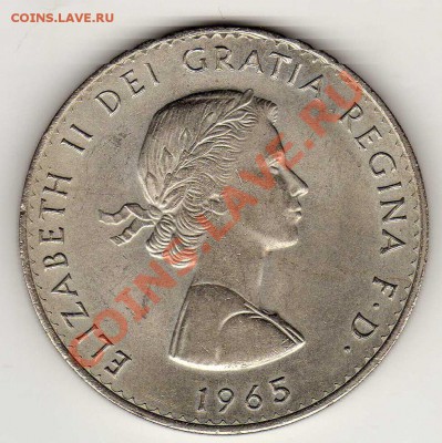 Великобритания крона 1965 Черчилль до 10.12.12 в 22ч (3525) - img874