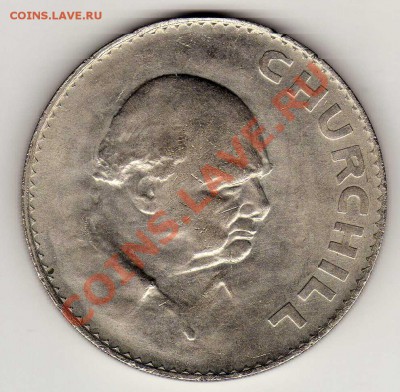 Великобритания крона 1965 Черчилль до 10.12.12 в 22ч (3525) - img916