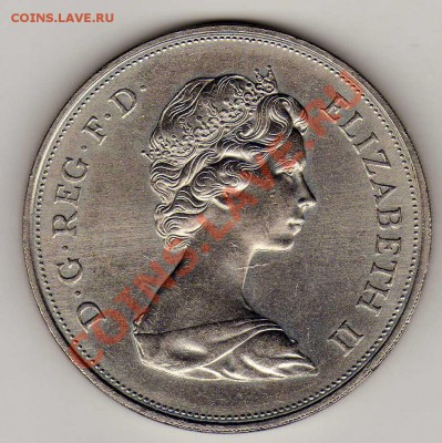 Великобритания крона 1972 Сер.свадьба до 10.12 в 22ч (3525) - img875