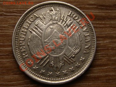 Боливия 20 сентаво 1887  до 06.12.12 в 21.00 М - IMG_7697