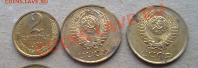 Бракованные монеты - 9