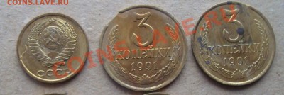 Бракованные монеты - 10