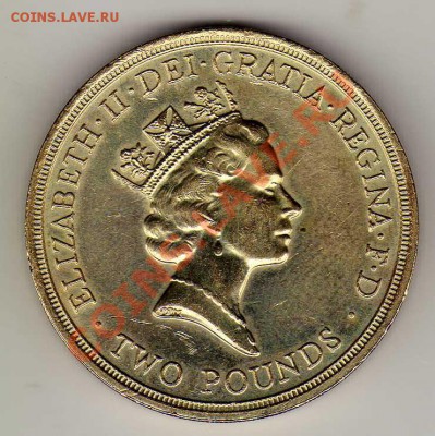 Великобритания 2 фунта 1989 Билль о правах 10.12-22ч (3959) - img921
