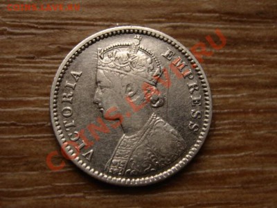 4 рупии 1881 Виктория  до 06.12.12 в 21.00 М - IMG_7713