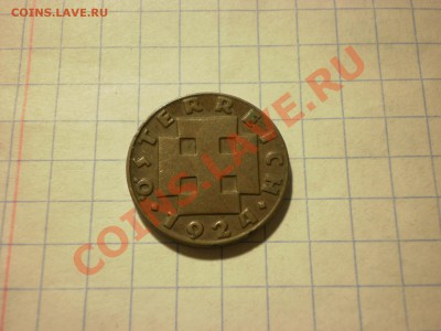 Австрия 200 крон 1924 до 06.12 в 22:00 - PB270316.JPG