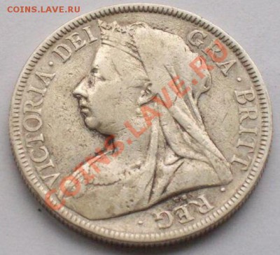 2 кроны 1899 Виктория до 07.12 22-0 - Полукрона 1899-2