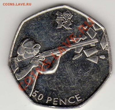 Великобритания 50 пенсов 2011 Стрельба до 10.12-22ч (3958) - img928