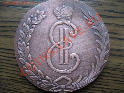10 копеек 1766 сибирь - $(KGrHqRHJCgE+QHkE5F(BQDYQWp(rg~~60_12.JPG