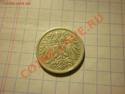 Австрия 10 геллеров 1915 до 06.12 в 22:00 - PB270308.JPG
