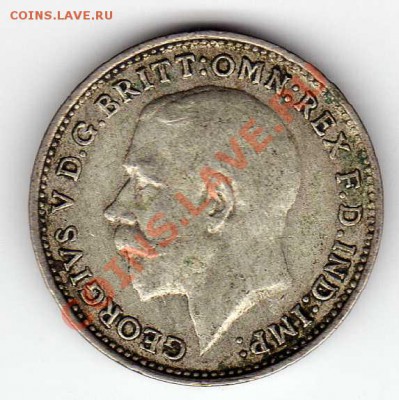 Ag Великобритания 3 пенса 1920 до 10.12.12 в 22.00мск (3661) - img892
