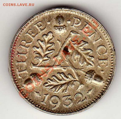 Ag Великобритания 3 пенса 1932 до 10.12.12 в 22.00мск (3661) - img938