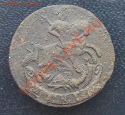 Денга 1784 КМ, до 7.12. 22-20 - DSC03872.JPG
