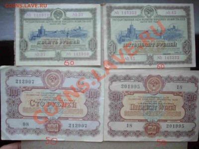 Юбилейка.Погодовка.Редкие.(начиная с 1Руб.) - IMGP4264