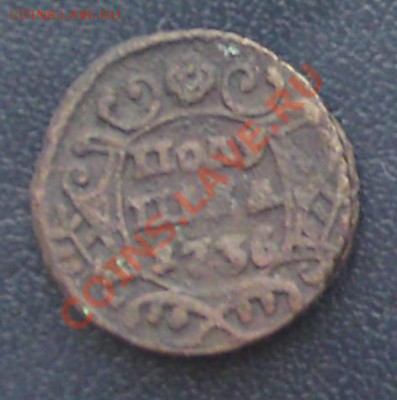 Полушки 1736, 1740, 1741 до 7.12. 22-25 - DSC03854.JPG