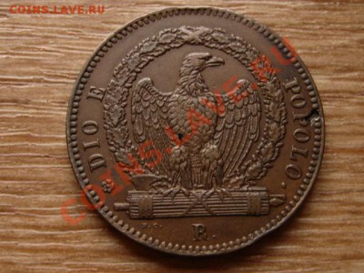 Италия Романская р-ка 3 байокко 1849  до 06.12.12 в 21.00 М - IMG_7608