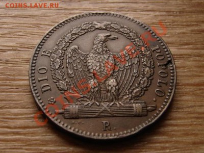 Италия Романская р-ка 3 байокко 1849  до 06.12.12 в 21.00 М - IMG_7607