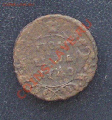 Полушки 1736, 1740, 1741 до 7.12. 22-25 - DSC03860.JPG