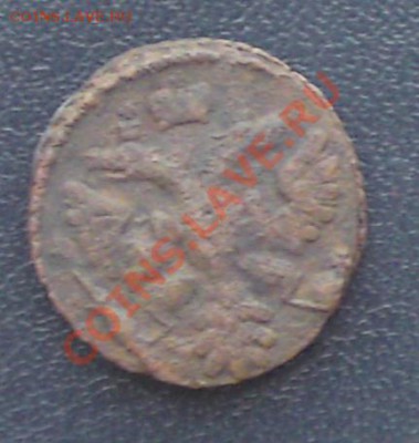 Полушки 1736, 1740, 1741 до 7.12. 22-25 - DSC03861.JPG
