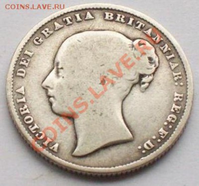 Велибритания: Ag-925 шиллинг 1866 Виктория 47 до 07.12 22-0 - Шиллинг 1866-2