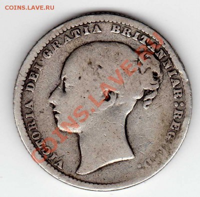 Ag Великобритания шиллинг 1875 до 10.12.12 в 22.00мск (3900) - img904