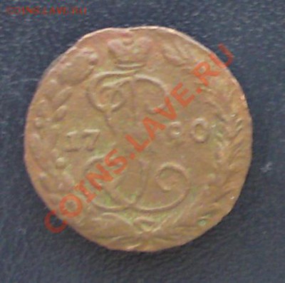 Денга 1790 до 7.12. 22-35 - DSC03864.JPG