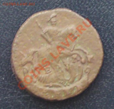 Денга 1790 до 7.12. 22-35 - DSC03867.JPG