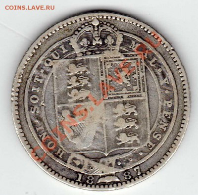 Ag Великобритания шиллинг 1887 до 10.12.12 в 22.00мск (3902) - img948