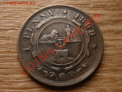 Южная Африка (ZAR) 1 пенни 1898  до 06.12.12 в 21.00 М - IMG_7668