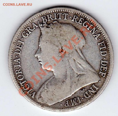 Ag Великобритания шиллинг 1895 до 10.12.12 в 22.00мск (3903) - img907