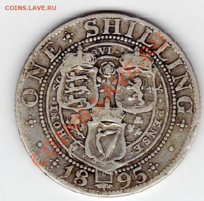 Ag Великобритания шиллинг 1895 до 10.12.12 в 22.00мск (3903) - img949