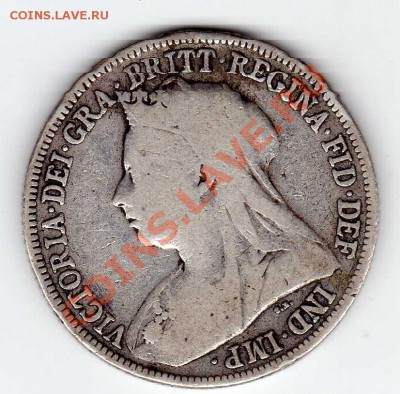 Ag Великобритания шиллинг 1899 до 10.12.12 в 22.00мск (3904) - img908