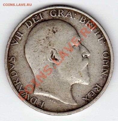Ag Великобритания шиллинг 1906 до 10.12.12 в 22.00мск (3906) - img910
