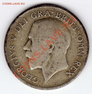 Ag Великобритания шиллинг 1921 до 10.12.12 в 22.00мск - img911