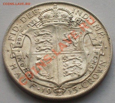 2 кроны 1915 СОСТОЯНИЕ до 07.12 22-0 - Полукрона 1915-1
